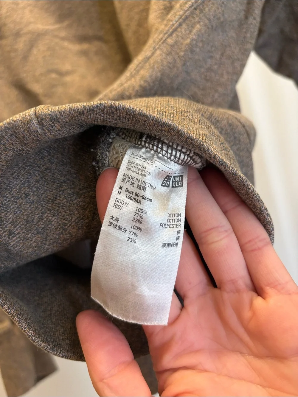 Uniqlo Unisex Crewneck Sweater in Taupe